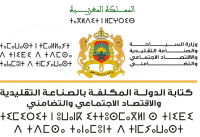 logo-ET